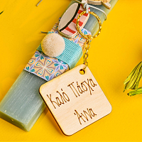 Ελεφαντάκι - Λαμπάδα Χειροποίητη