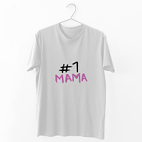 #1 Μαμά - Organic Vegan T-Shirt Unisex