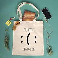 You Decide - Πάνινη Τσάντα