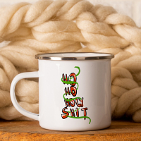 Holy Xmas -   Κούπα Vintage Eμαγιέ