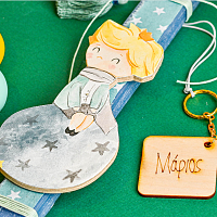 Πρίγκιπας - Λαμπάδα Χειροποίητη