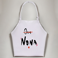 Θεία Νονά - Ποδιά Νονάς