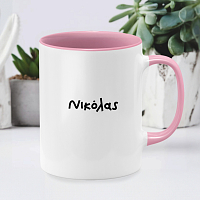 ΕΛΑ ΓΑΤΟΥΛΑ! - Κούπα Cult Collection MemoryBox