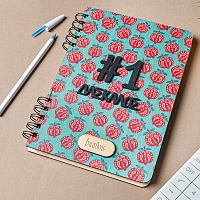 Δάσκαλος, Ρόδια | Ατζέντα - Planner