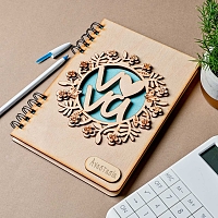 Νονά | Ατζέντα - Planner