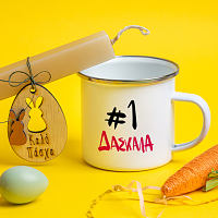 #1 Δασκάλα - Λαμπάδα Με Κούπα Vintage Εμαγιέ