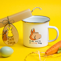 ΠΗΡΕ ΦΩΤΙΑ Ο ΚΩΛΟΣ ΜΑΣ - Λαμπάδα Με Κούπα Vintage Εμαγιέ