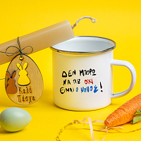 Είμαι ο Νονός - Λαμπάδα Με Κούπα Vintage Εμαγιέ