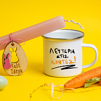 ΛΕΥΤΕΡΙΑ ΣΤΙΣ ΚΟΝΤΕΣ - Λαμπάδα Με Κούπα Vintage Εμαγιέ