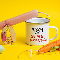 Άχου και δεν με νοιάζει - Λαμπάδα Με Κούπα Vintage Εμαγιέ