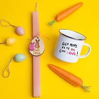 Είμαι η Νονά - Λαμπάδα Με Κούπα Vintage Εμαγιέ