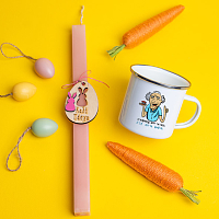 Ο Παππούς τα λέει - Λαμπάδα Με Κούπα Vintage Εμαγιέ