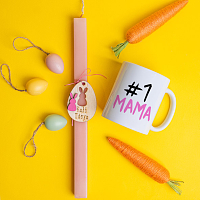 #1 Μαμά - Λαμπάδα Με Κούπα