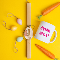 Δασκάλα Ηρωίδα - Λαμπάδα Με Κούπα