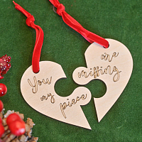 You Are My Missing Piece - Ξύλινο Στολίδι