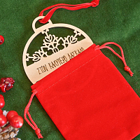 Χιονονιφάδα - Ξύλινο Στολίδι