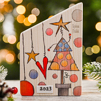 Χριστουγεννιάτικο Δένδρο Ι - Ξύλινο Γούρι