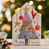 Xmas Tree - Ξύλινο Γούρι