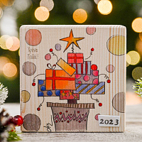 Xmas Present Tree - Ξύλινο Στολίδι