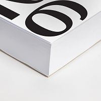 Το Remake του Κλασικού Ημερολογίου – Ημερολόγιο 2026