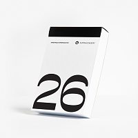 Το Remake του Κλασικού Ημερολογίου – Ημερολόγιο 2026