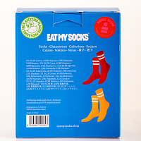 Ketcup & Mustard Duo - Κάλτσες για… Φάγωμα Memorybox