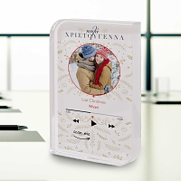 Gold Xmas Pattern - Κρύσταλλο MyMusicCode