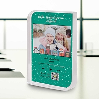 Για τον Κολλητό - Κρύσταλλο MyMusicCode