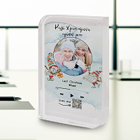 Xmas Lovers - Κρύσταλλο MyMusicCode