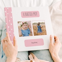 Cute Hearts - Premium Photobook