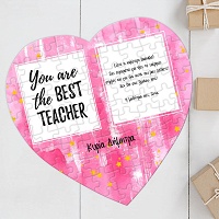 Pink Teacher - Puzzle