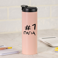 #1 Γιαγιά - Sports Gym Θερμός 600 ml