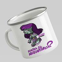 ΣτρουμφοΓκοθού - Κούπα Vintage Eμαγιέ