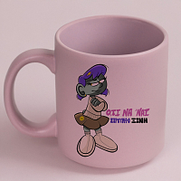 ΣτρουμφοΞινή - Κούπα Πούδρα MemoryBox