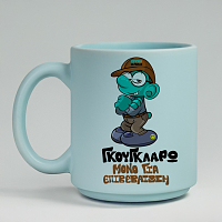 ΣτρουμφοΞερόλας - Κούπα Πούδρα MemoryBox