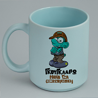 ΣτρουμφοΞερόλας - Κούπα Πούδρα MemoryBox