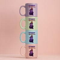 Προκαλείς.. - Κούπα Πούδρα MemoryBox