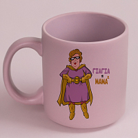 Γιαγιά = Μαμά² - Κούπα Πούδρα MemoryBox