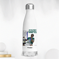 ΝΑΝ "ΑΓΟΡΙ ΜΟΥ ΟΜΟΡΦΟ" - Μπουκάλι Θερμός 500ml