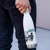 ΝΑΝ "ΑΓΟΡΙ ΜΟΥ ΟΜΟΡΦΟ" - Μπουκάλι Θερμός 500ml