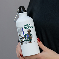 ΝΑΝ "ΑΓΟΡΙ ΜΟΥ ΟΜΟΡΦΟ" - Ποδηλατικό Μπουκάλι 600 ml