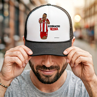 Ελ Καμπί "ΚΟΙΜΗΘΕΙΤΕ ΗΣΥΧΑ" - Καπέλο Trucker MemoryBox