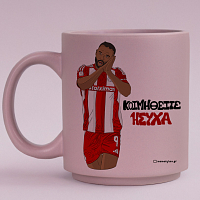 Ελ Καμπί "ΚΟΙΜΗΘΕΙΤΕ ΗΣΥΧΑ" - Κούπα Πούδρα MemoryBox