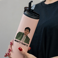 DPG Μέχρι Τέλους - Sports Gym Θερμός 600 ml