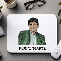DPG Μέχρι Τέλους - Mousepad