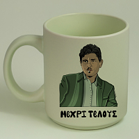 DPG Μέχρι Τέλους - Κούπα Πούδρα MemoryBox