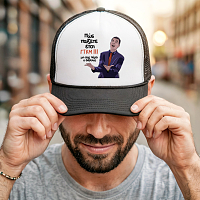 Μπαρτζο ΓΤΚΜ!!! - Καπέλο Trucker MemoryBox