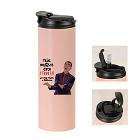 Μπαρτζο ΓΤΚΜ!!! - Sports Gym Θερμός 600 ml