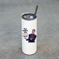 Μπαρτζο ΓΤΚΜ!!! - Ποτήρι Θερμός 600ml