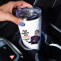 Μπαρτζο ΓΤΚΜ!!! -  Θερμός Ταξιδιού